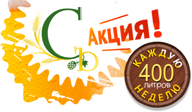 СолодовЪ
